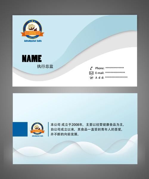0.01名片点赞:安装程序教程工具作弊