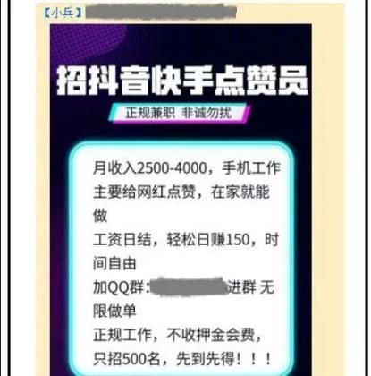 免费领100浏览量代刷网-推荐一款