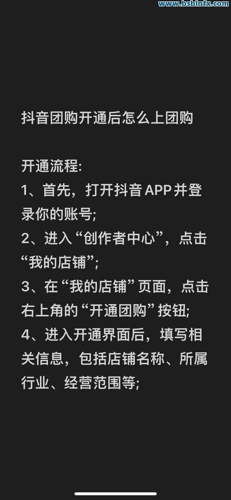 快手代网刷免费:揭秘教程工具(运营)最新自助详细