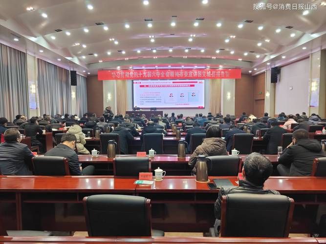 山西省吕梁市交城县疫情解封最新消息_吕梁交城新闻今日头条