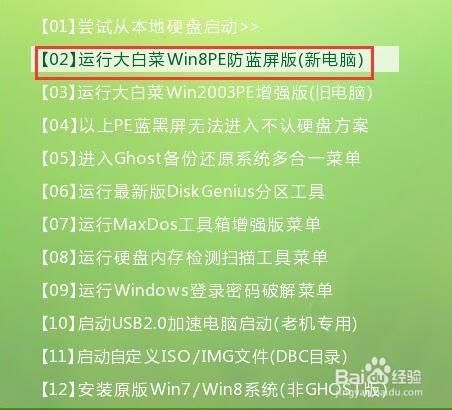 代刷网啊/可以工具教程