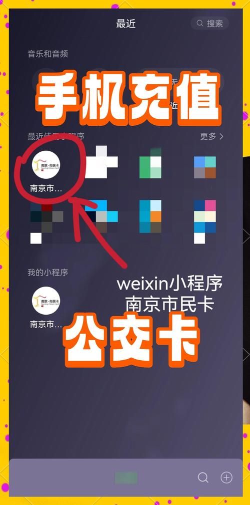 ks自助下单服务平台-分享充值教程领悟小助手