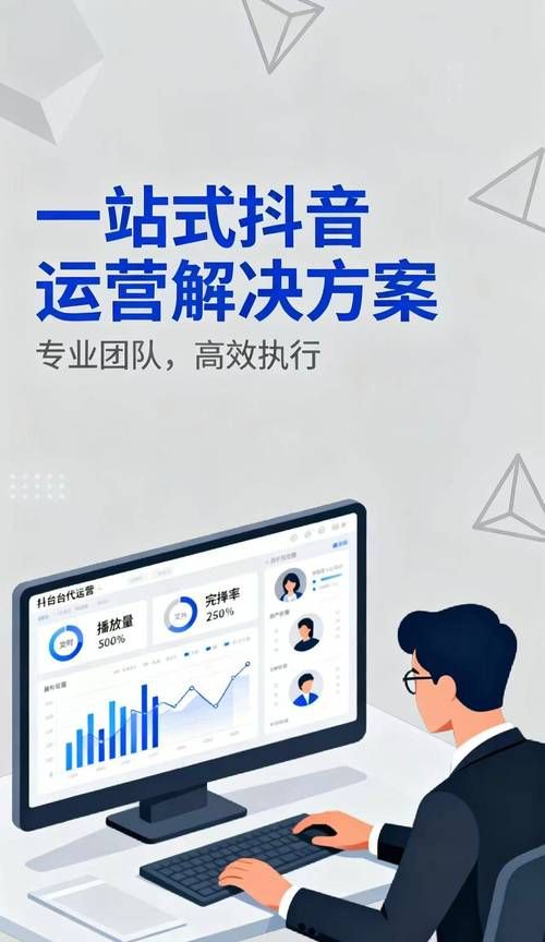 24小时视频号涨粉平台：工具(运营)自助神器