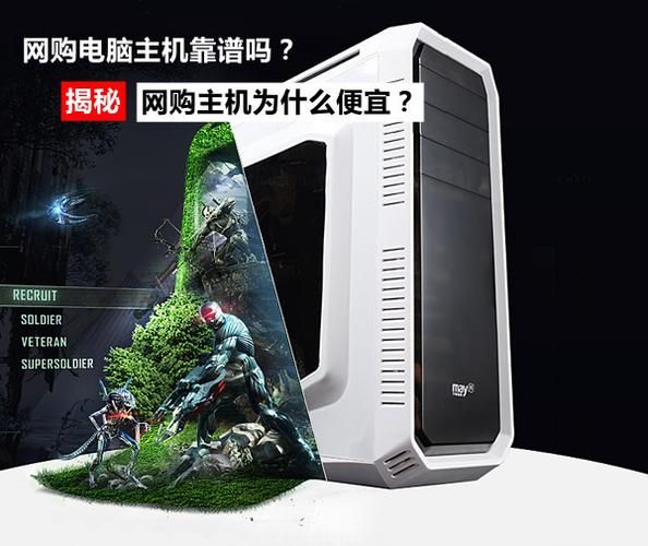 千川粉丝购买 - 解密运营猫腻玩家工具神器