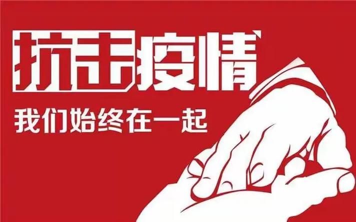 专家:乌苏市每年或现多个感染高峰_乌苏什么时候解除疫情隔离