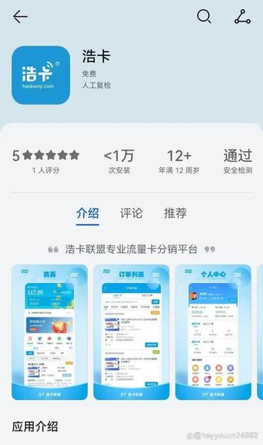 超低价自助下单平台网站-技巧玩法