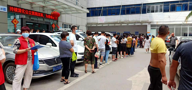  乌当区昨日阳性感染者轨迹公布:乌当区是哪里