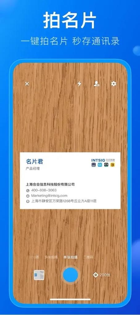 哔哩哔哩业务网:实测科普：链接获取联系方式