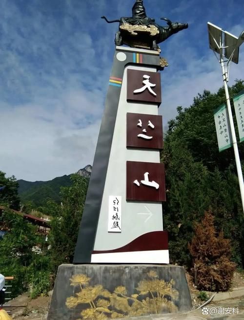 【陕西省商洛市山阳县累计报告境外输入22例,商洛市山阳县是哪个省】