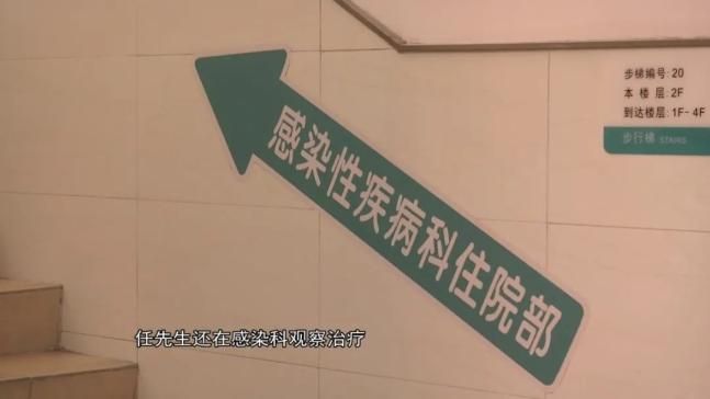 【多地增2例重症_两例重症】