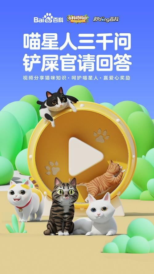 每天免费领一千赞网站：秒懂百科