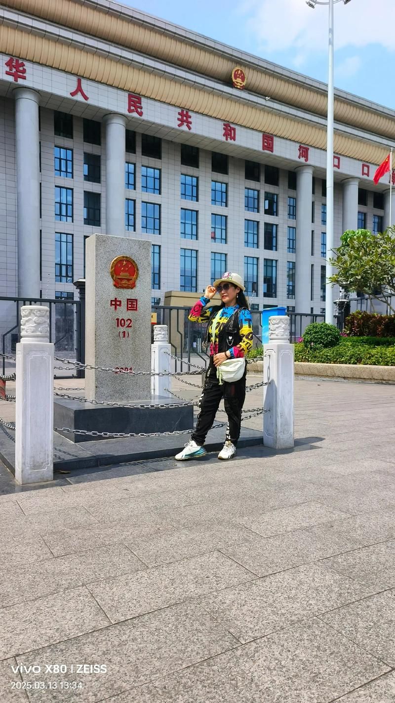 云南红河哈尼族彝族自治州屏边苗族自治县4月27日新增重症1例_云南红河屏边最新招聘网