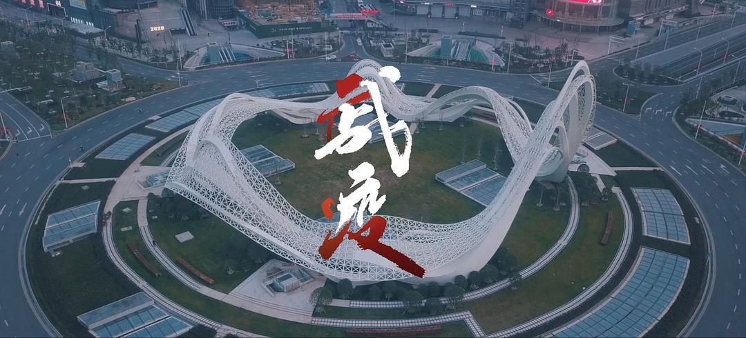  梅河口市封城标准最新公布:梅河口市封城是真的吗