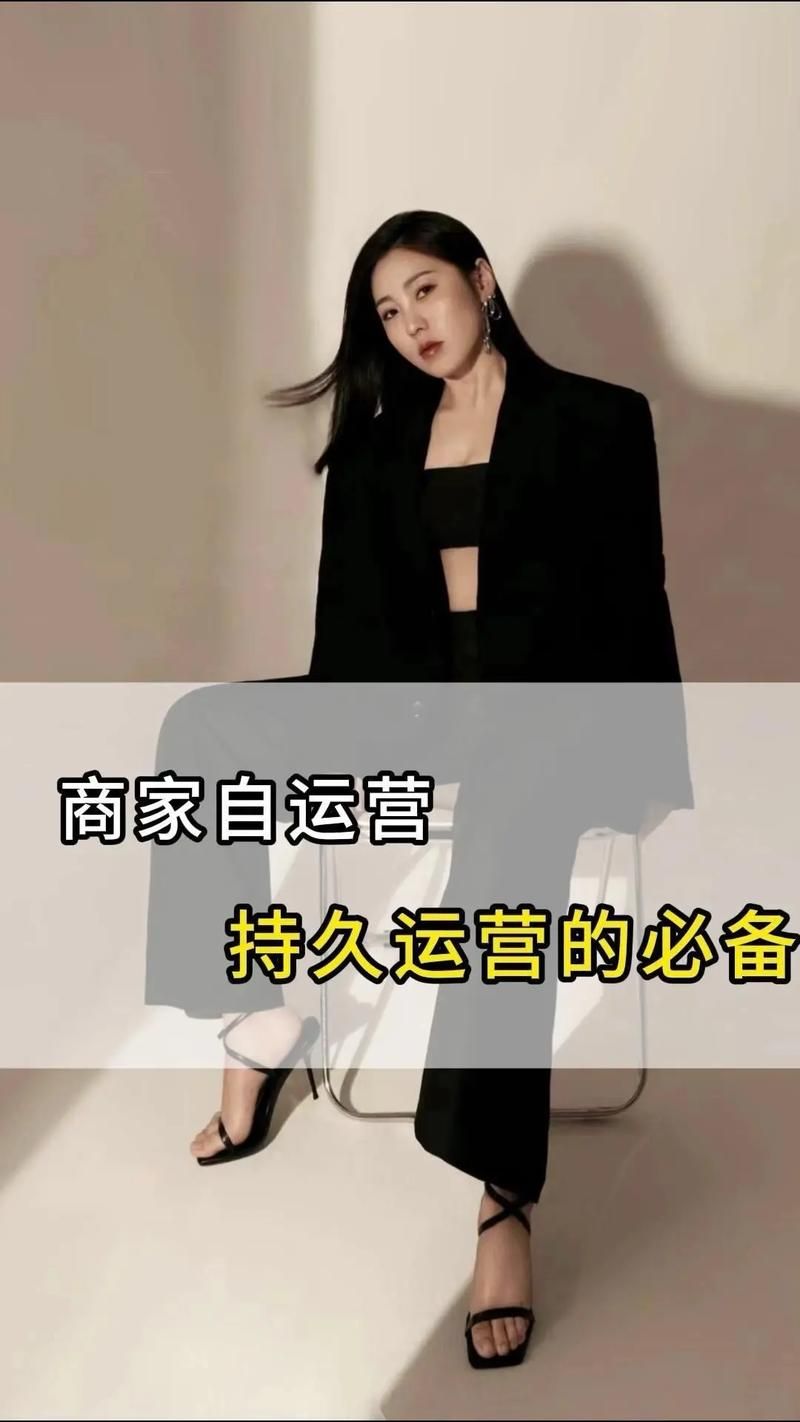 专业代刷平台 - (曝光运营必备猫腻)