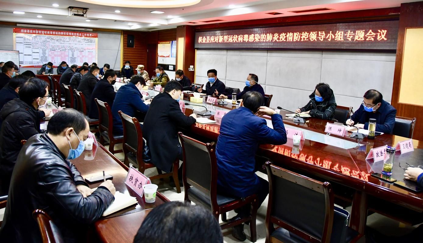 【织金县今日新增破28,织金县新冠肺炎疫情】