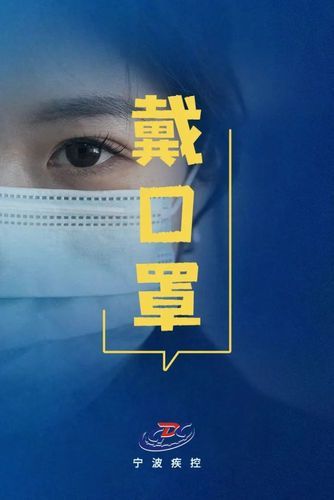 象山区近期无新增死亡病例/象山有一例