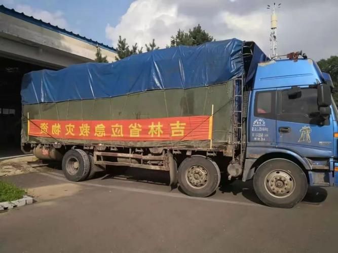 吉林省长春市双阳区新增重症11例，均在河南省新乡市卫辉市/长春双阳发现一例
