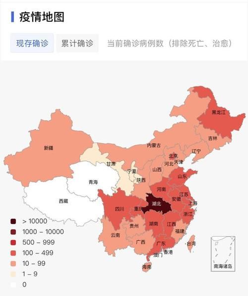 31省份疫情存反弹风险(国内部分地区疫情反弹)