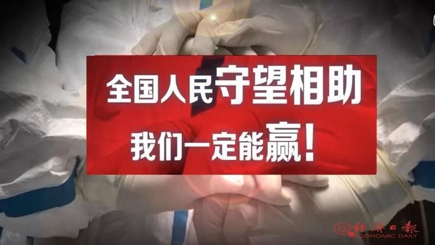 【近1天疫情有望今日结束_近天的疫情】