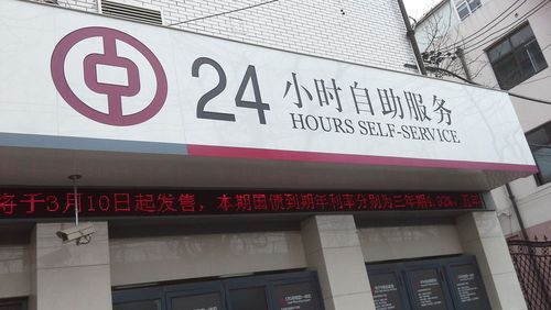 自助业务网24小时自助下单：(确实有助手)