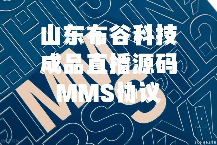ks自助下单服务平台云商城:科技消息自助神器插件下载