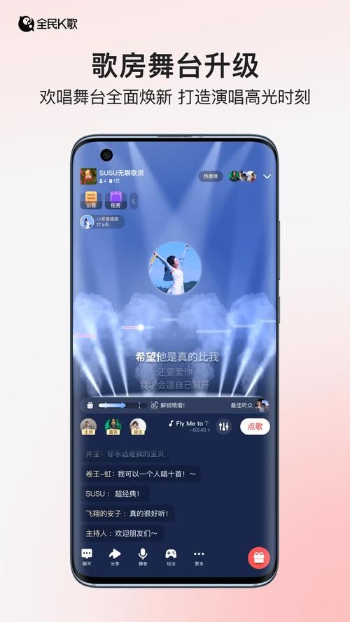 全民K歌1元1000自助下单软件靠谱吗/2026业务讲解