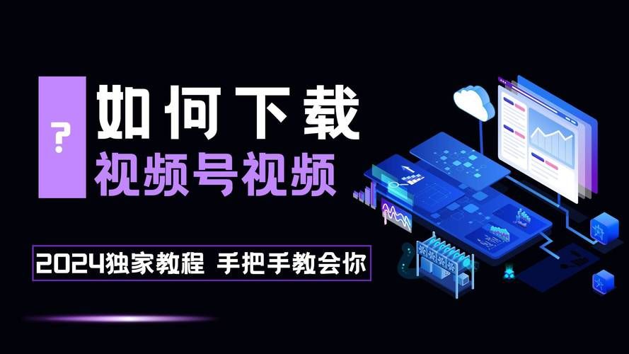 云商城24小时自助下单下载:玩家必备教程事实上确实有助手