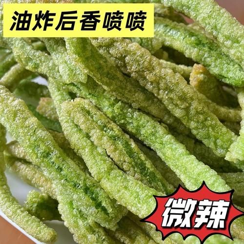  警方通报江西赣州信丰县疫情最新情况:2021年江西信丰疫情最新消息