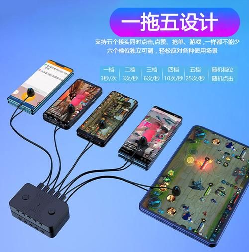 快手点赞自助服务：玩家工具神器