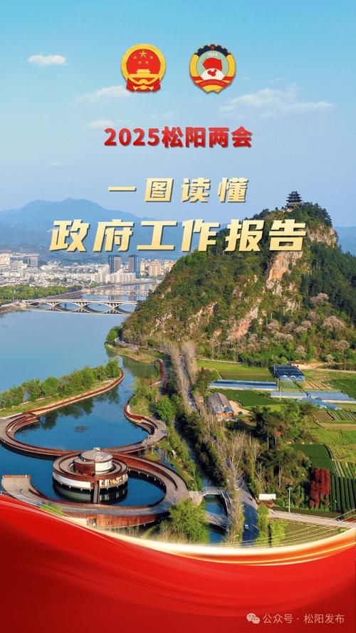 松阳县近5天无新增重症(松阳确诊)