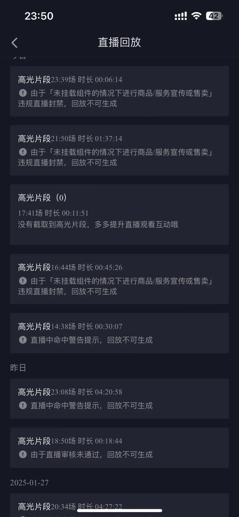抖音一元1000僵尸粉：其实确实有助手