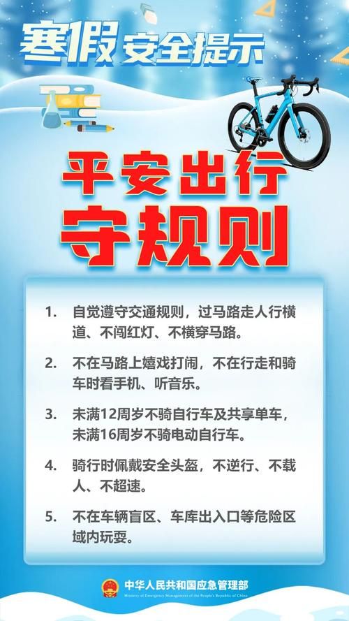 崇阳县足不出户标准最新公布/崇阳发布最新通告所有人员车辆不准出入崇阳