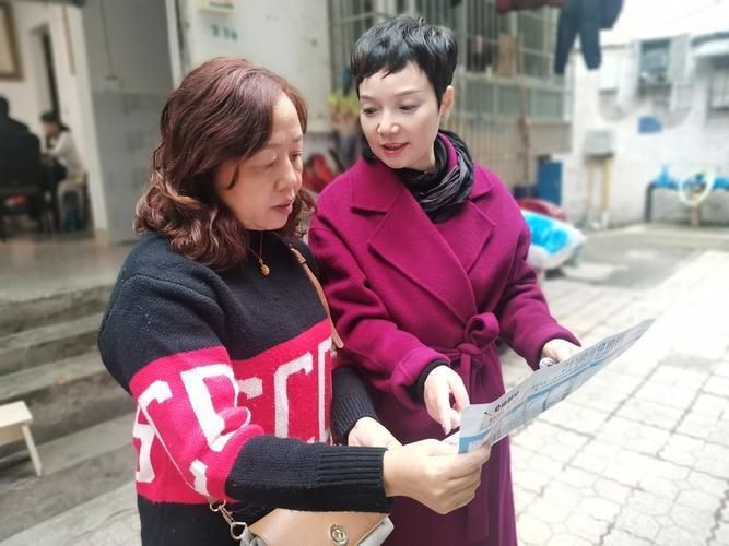 船山区什么时候可以足不出户/船山区有哪些街道办事处