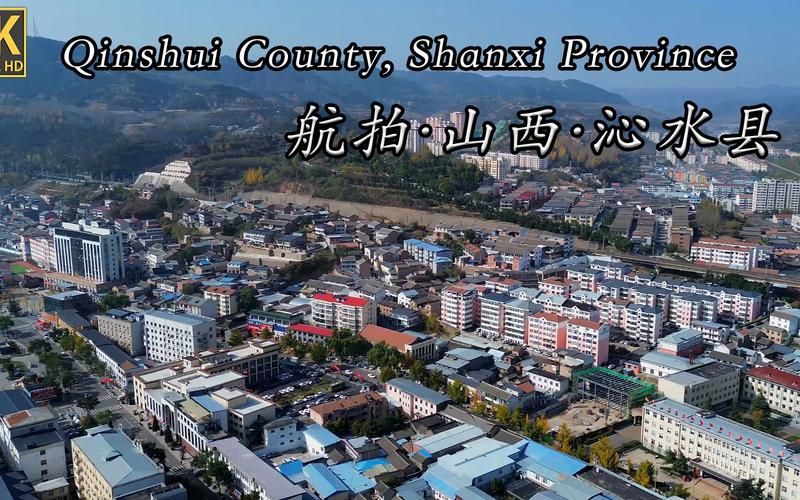 山西省晋城市沁水县近6天新增破7/山西沁水县疫情情况