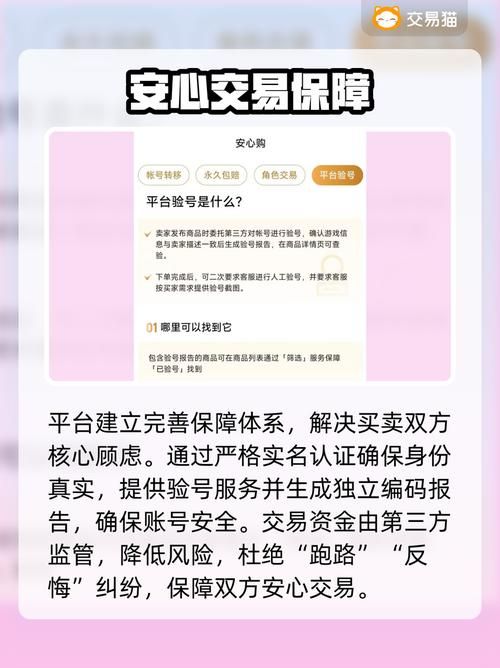 ks业务最便宜的网站：玩家必备神器