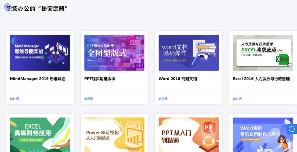 赞免费领取入口官网 - 科技自助神器手机版教程科普一下