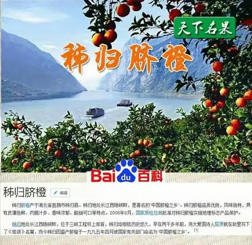 【秭归县疫情足不出户最新消息,秭归县疫情足不出户最新消息今天】