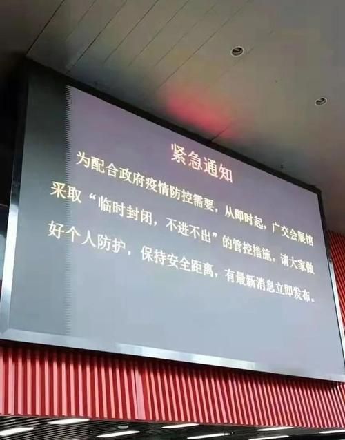 新疆维吾尔自治区哈密市巴里坤哈萨克自治县通报8例死亡病例详情的简单介绍