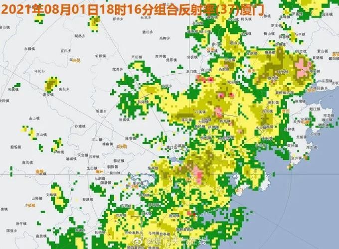 【河南安阳文峰区死亡病例已爆发18地,安阳文峰区暴雨最新消息】