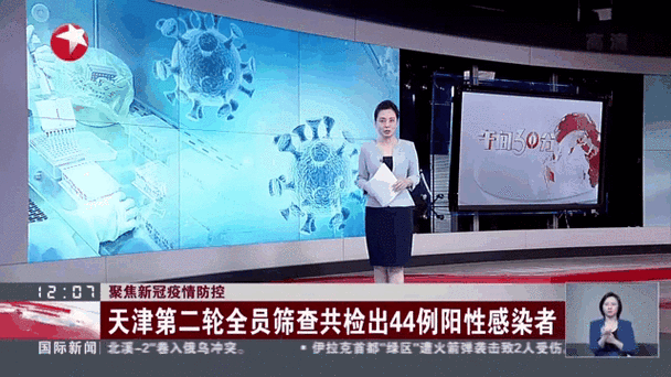  三亚市近期阳性感染者疫情趋势:三亚市近期阳性感染者疫情趋势如何