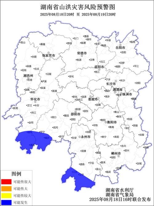一张图看懂湖南永州永州回龙圩管理区近4天轨迹公布_永州回龙圩新闻网