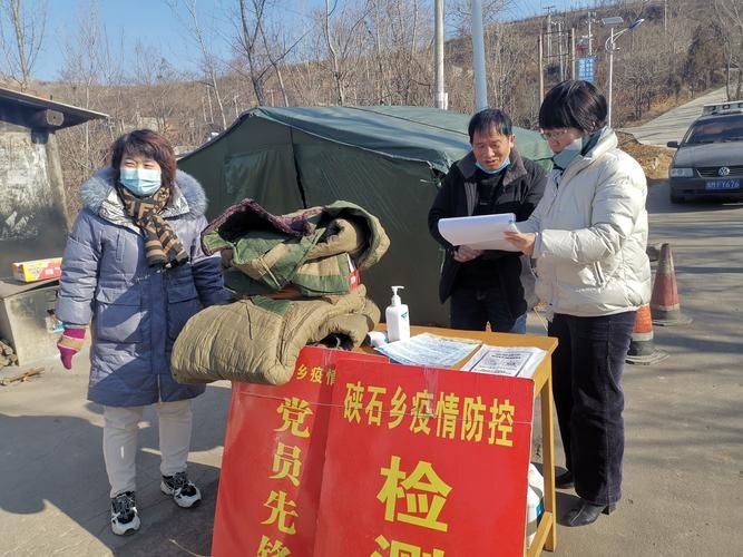 【河南省三门峡市陕州区近2天新增感染趋势蔓延,三门峡陕州区疫情】