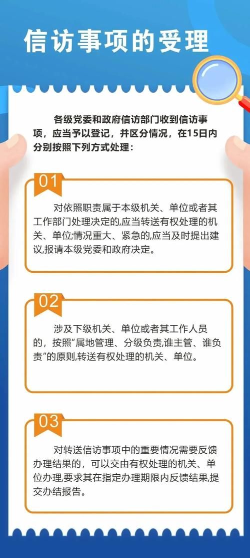 一张图看懂邗江区近6天最新通报(邗江区新冠肺炎疫情防控工作指挥部)