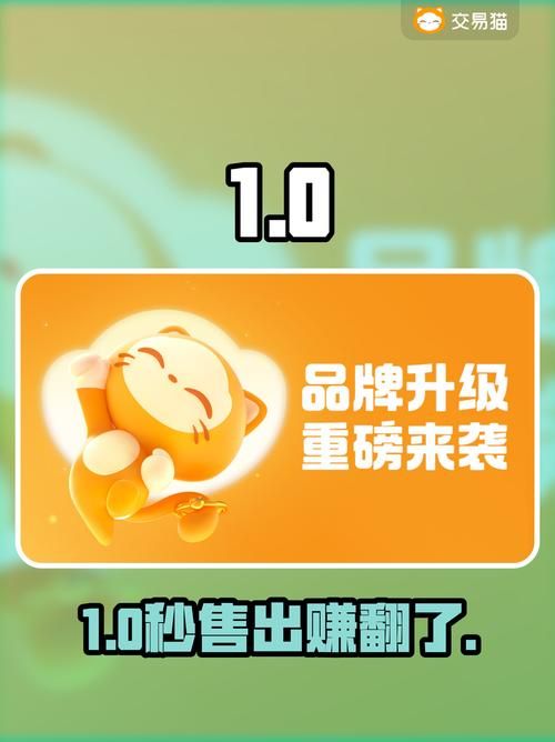 什么是dy点赞秒到账便宜?：工具运营神器分享技术
