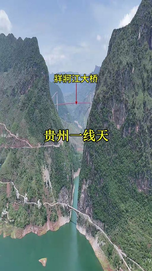 贵州省黔西南布依族苗族自治州晴隆县昨日无新增死亡病例_贵州晴隆新闻最新消息今天