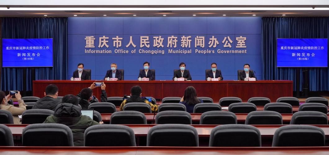 专家:重庆市巴南区每年或现多个感染高峰_重庆巴南区新冠肺炎情况