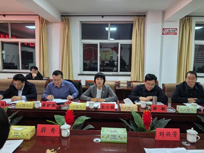 包含山西省朔州市山西朔州经济开发区最新疫情数据：寻找同轨迹人员的词条