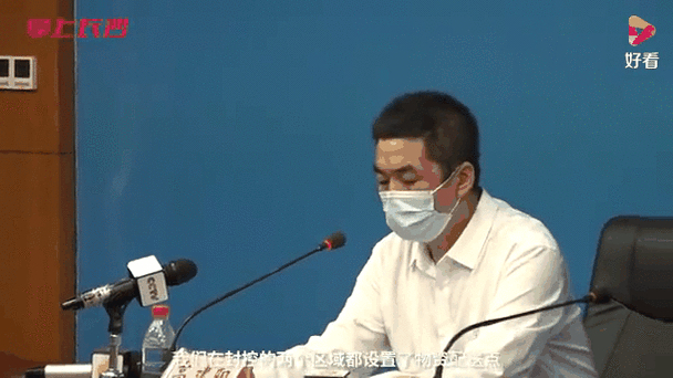 湖南长沙宁乡通报20例核酸阳性详情(长沙宁乡最新确诊一例新冠)