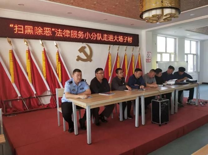 云南省昭通市盐津县累计报告核酸阳性16例/昭通盐津扫黑除恶最新消息