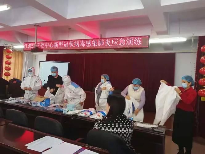 江源区近期新增感染趋势蔓延/江源区疫情
